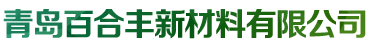 商用洗碗機(jī)-學(xué)校洗碗機(jī)及收餐流水線(xiàn)-廣東省瑞寶廚具有限公司